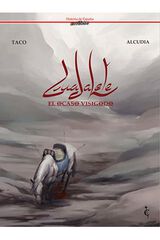 Guadalete. El ocaso visigodo