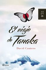 El viaje de Tanaka El viaje de Tanaka