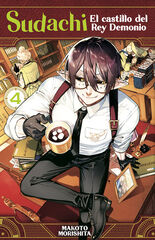 Sudachi, el castillo del rey demonio 04 Sudachi, el castillo del rey demonio 04