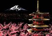 Pinta Rascando Monte Fuji