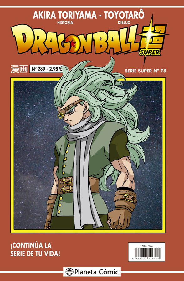 Dragon Ball Serie Roja n&ordm; 289