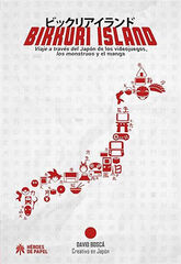 Bikkuri Island Bikkuri Island