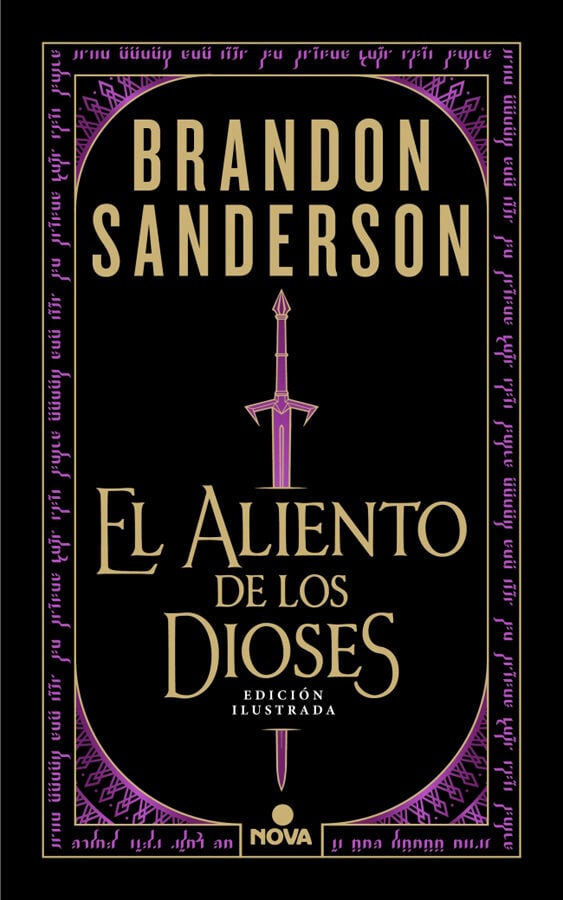 El aliento de los dioses (edici&oacute;n ilustrada)