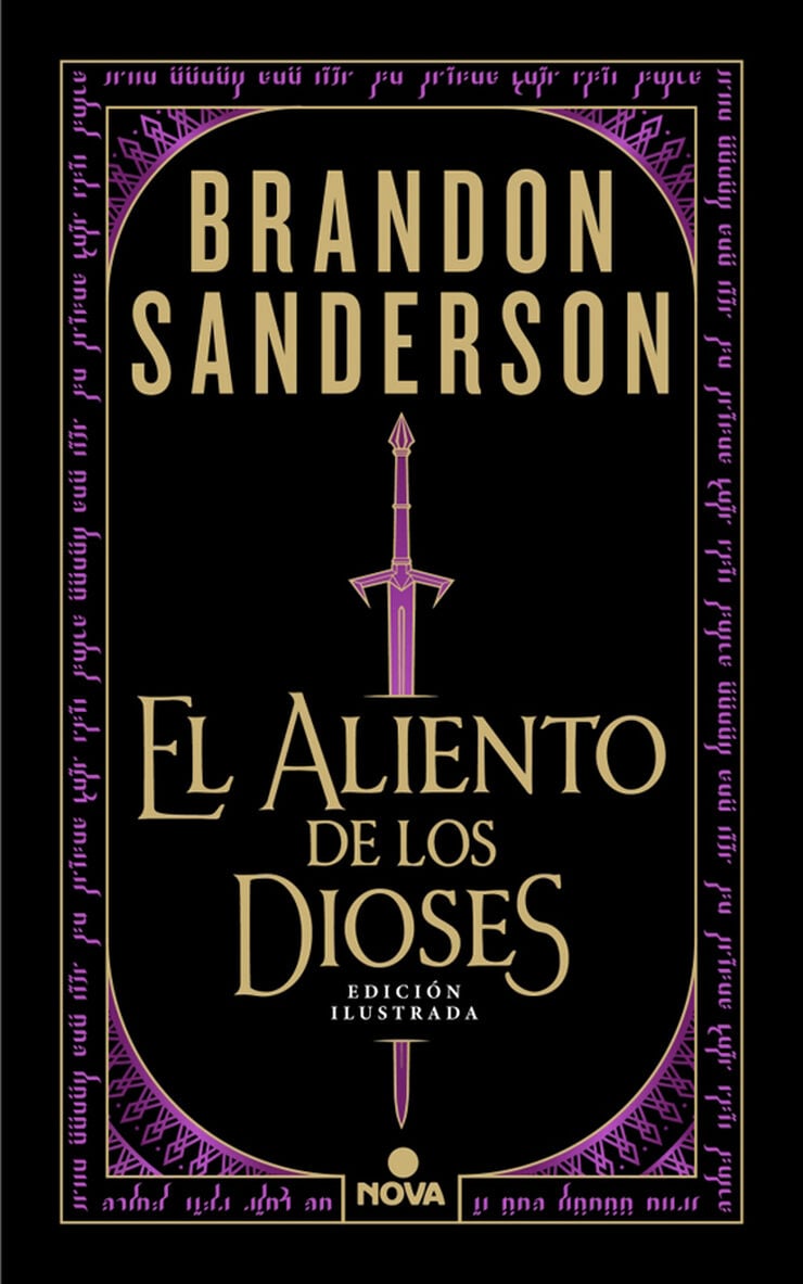 El aliento de los dioses (edici&oacute;n ilustrada)