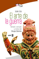 El arte de la guerra