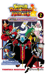 Dragon Ball Heroes nº 02 Dragon Ball Heroes nº 02