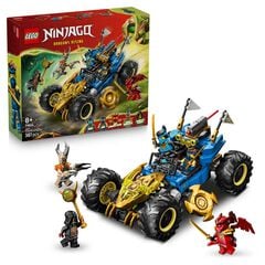 LEGO&reg; Ninjago Cotxe Transformable de Jay 71856