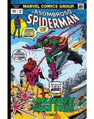 El Asombroso Spiderman 6. ¡La muerte de Gwen Stacy! El Asombroso Spiderman 6. ¡La muerte de Gwen Stacy!