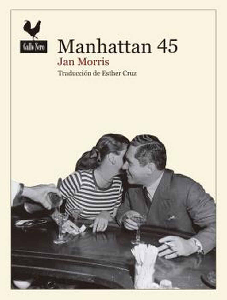 Manhattan 45