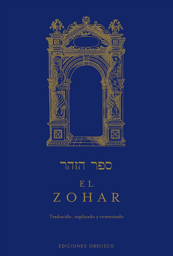 El Zohar (Caja 3 vol.)