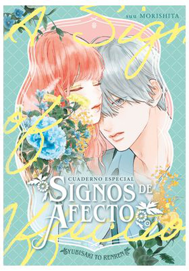 Signos de afecto 07 - Edición especial