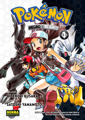 Pokémon 26: Negro y blanco 1 Pokémon 26: Negro y blanco 1