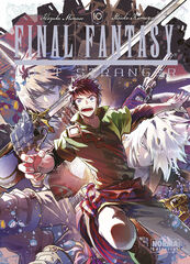 Final fantasy lost stranger 10 Final fantasy lost stranger 10