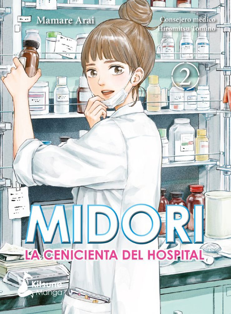 Midori, la Cenicienta del hospital 2