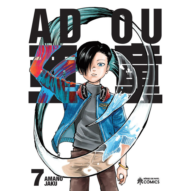 Adou 07