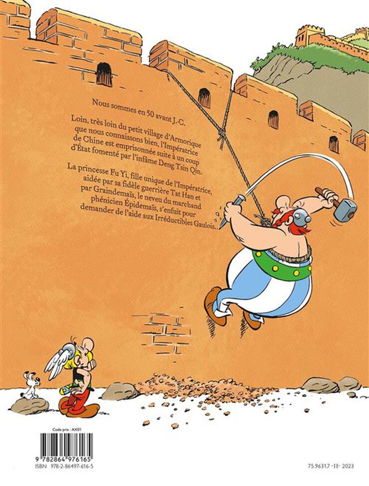 Astérix. L'Empire du Milieu