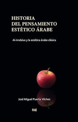 Historia del pensamiento estético árabe Historia del pensamiento estético árabe