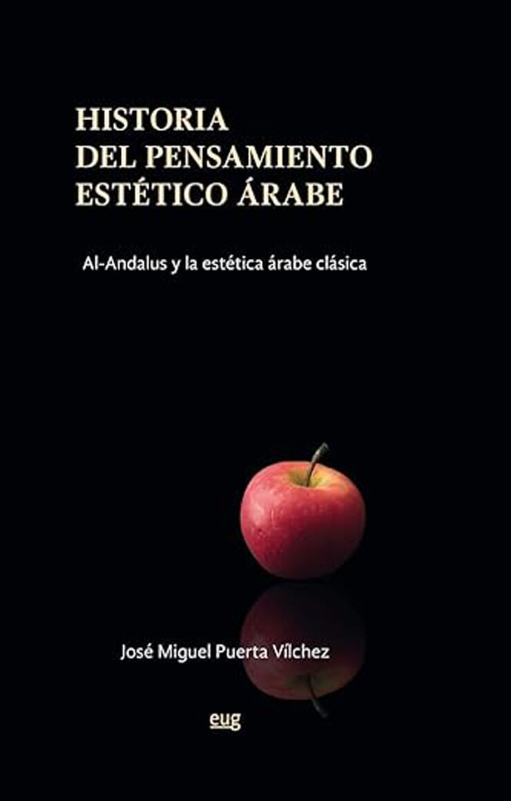 Historia del pensamiento estético árabe