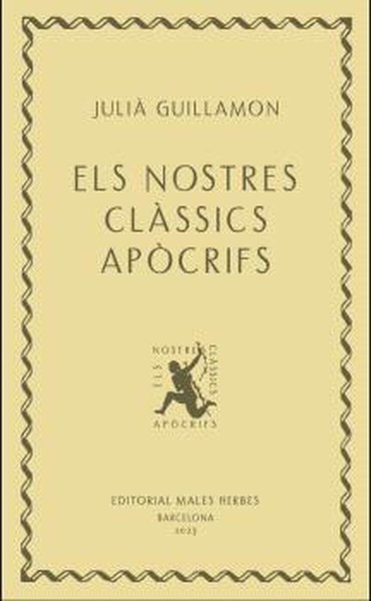 Els nostres clàssics apòcrifs