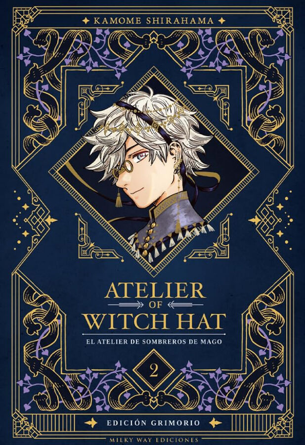 Atelier of Witch Hat edici&oacute;n grimorio 2