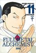 Fullmetal alchemist 11-Edición kanzenban