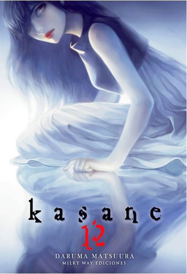 Kasane 12