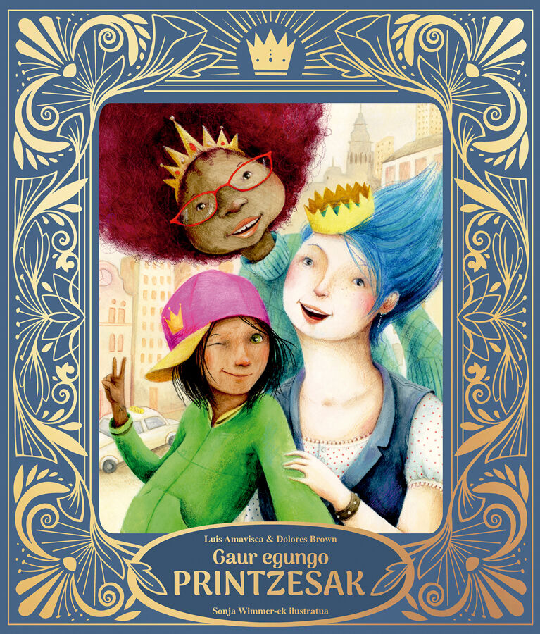 Gaur egungo printzesak