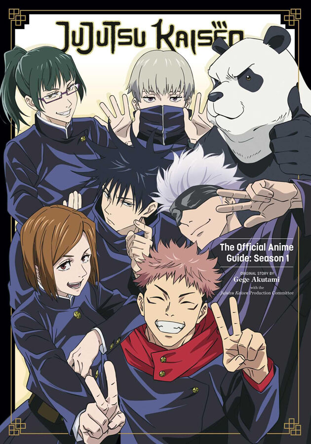 Jujutsu Kaisen: anime guide