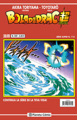 Bola de Drac Serie Vermella nº 323 Bola de Drac Serie Vermella nº 323