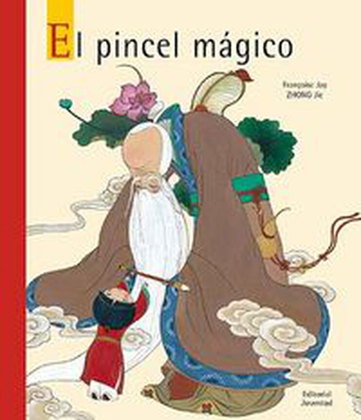 El pincel mágico