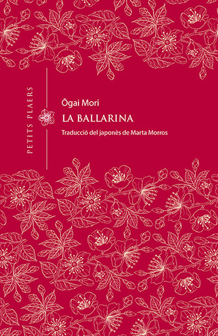 La ballarina