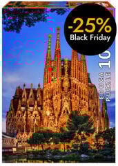 Puzle 100 piezas Sagrada familia