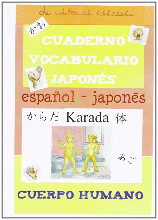 VILLACELI Vocabulario Japon&eacute;s/Cuerpo hum