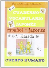 VILLACELI Vocabulario Japon&eacute;s/Cuerpo hum
