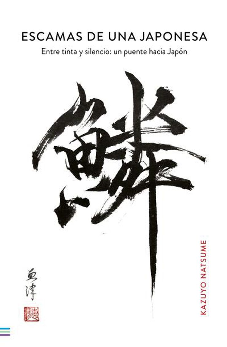 Escamas de una japonesa