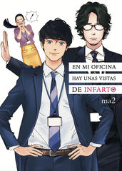 En mi oficina hay unas vistas de infarto