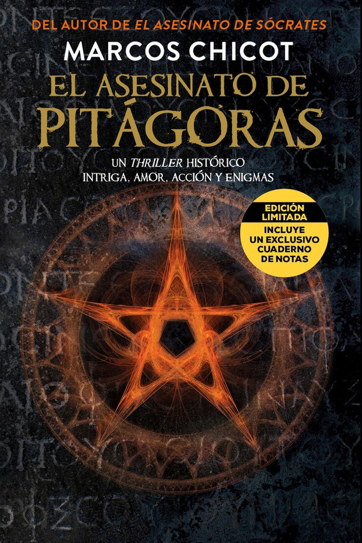 El asesinato de Pitágoras, Edición exclusiva, incluye regalo