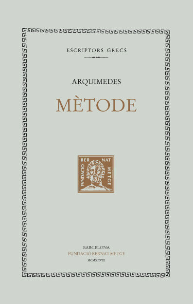 M&egrave;tode