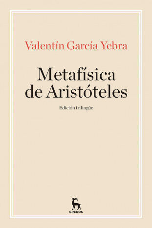 La metaf&iacute;sica de Arist&oacute;teles
