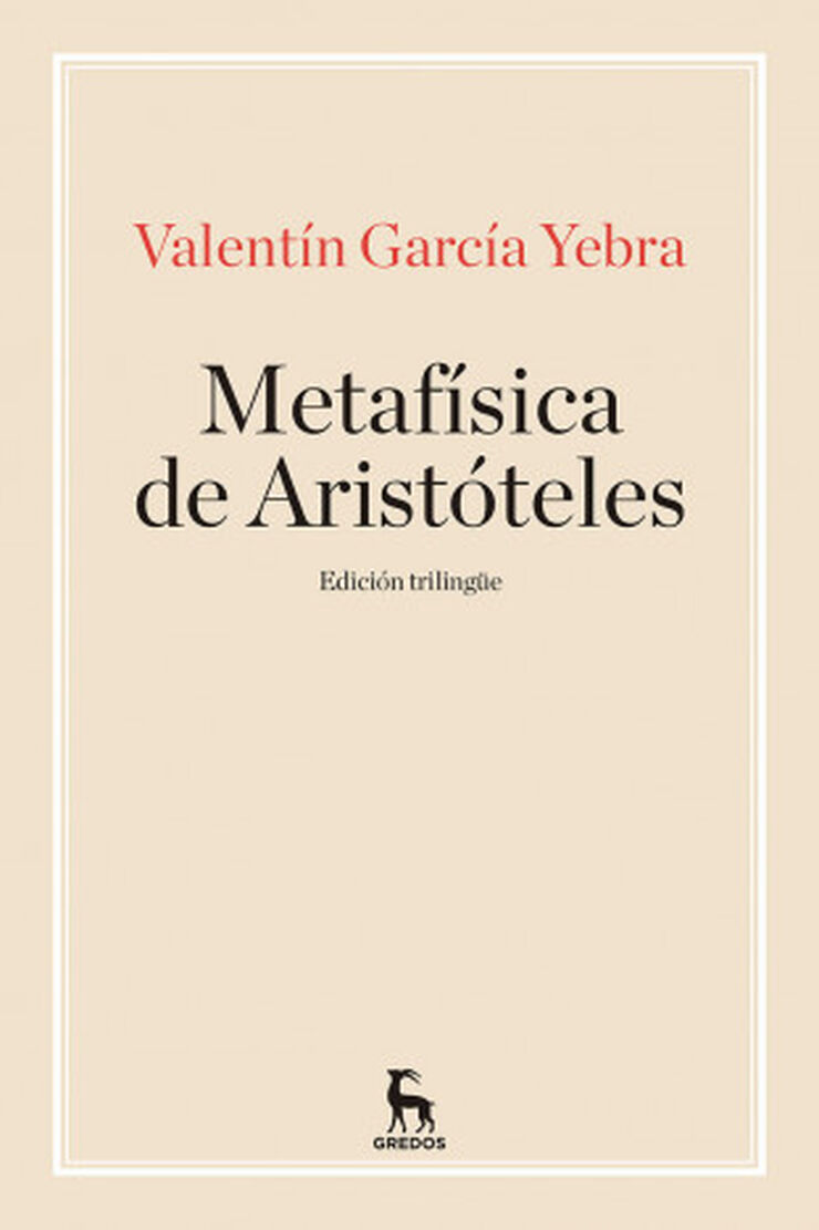 La metafísica de Aristóteles