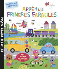 Aprèn les primeres paraules. Petit món