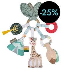 Sophie La Girafe Anell d'activitats