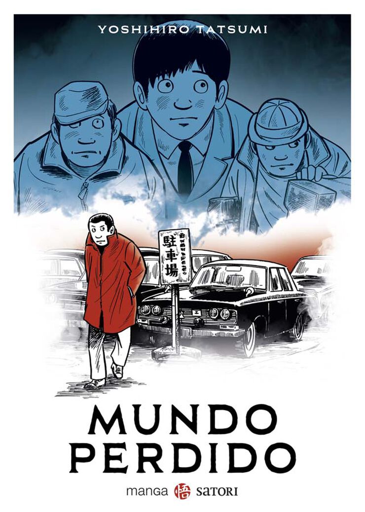 Mundo perdido