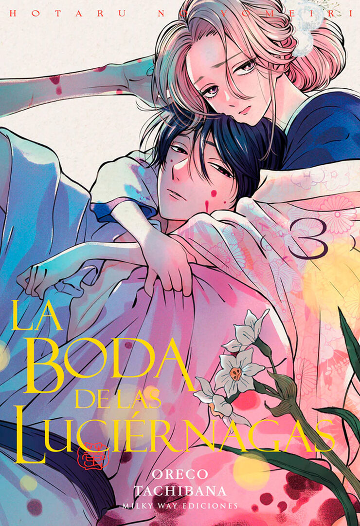 La boda de las luciérnagas Vol. 3