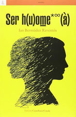 Ser h(u)ome*(&agrave;)