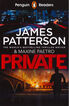 PR2 Private