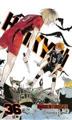 Haikyû!! nº 36/45 Haikyû!! nº 36/45