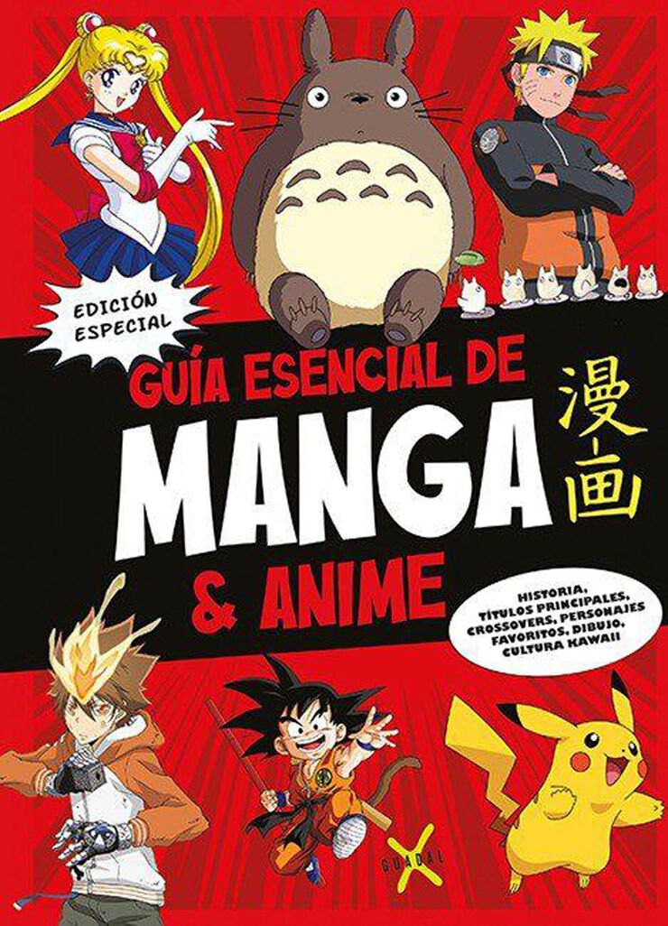 Guía esencial de manga & anime