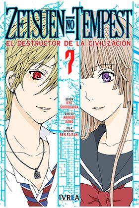 Zetsuen no tempest 7