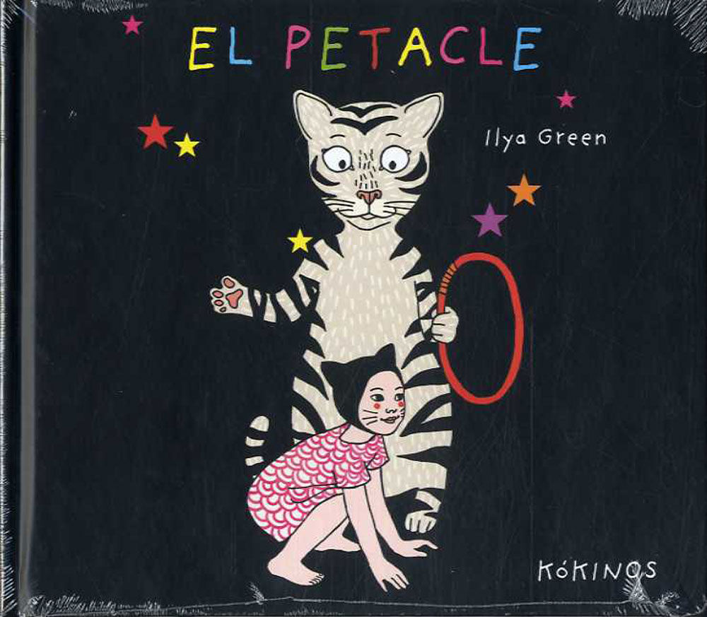 El petacle